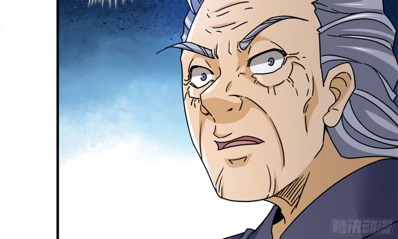 我在末世搬金砖漫画,49-不情之请？2图