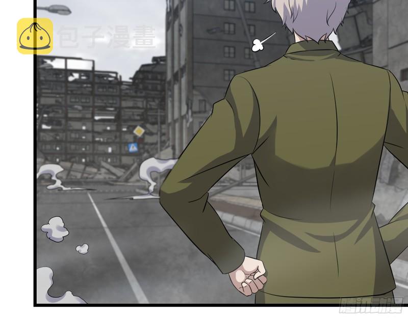 我在末世搬金砖漫画,416- 捡到一个小朋友1图