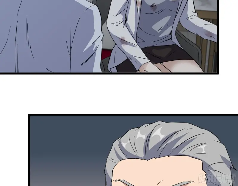 我在末世搬金砖漫画,358- 怀孕的徒走者1图