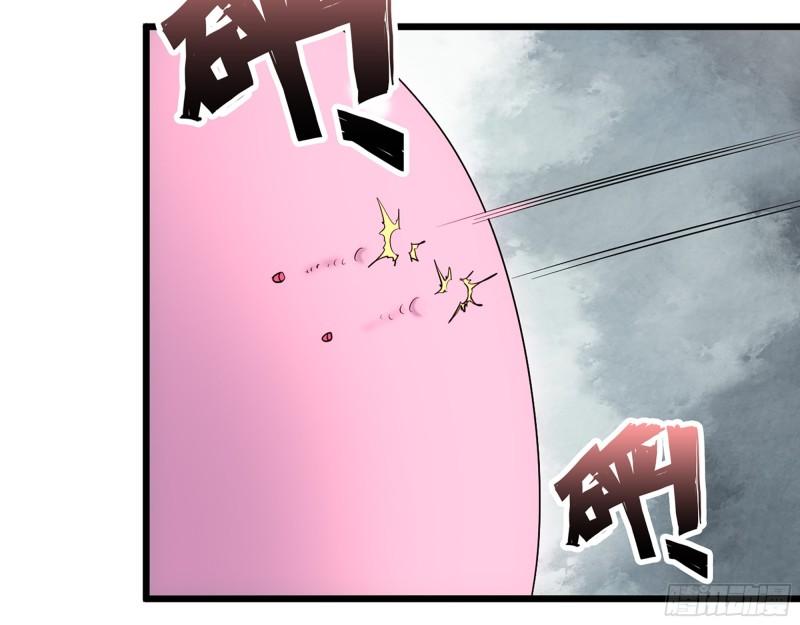 我在末世搬金砖漫画,449- 被夺走的宝宝1图