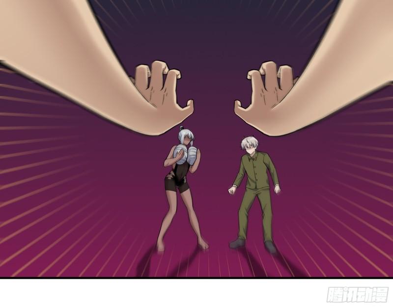 我在末世搬金砖漫画,449- 被夺走的宝宝1图