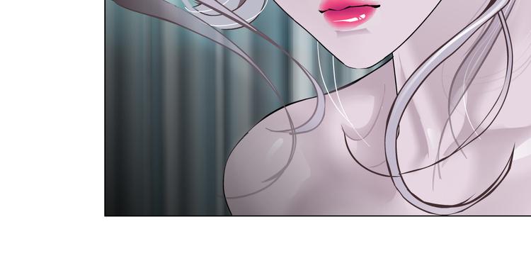 藤女漫画,第13话 喜欢你的理由2图