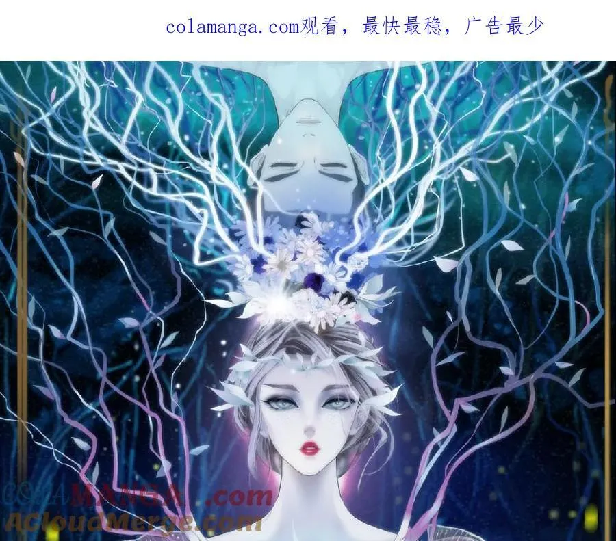 藤女漫画,289 【事业篇】这是什么部位？1图