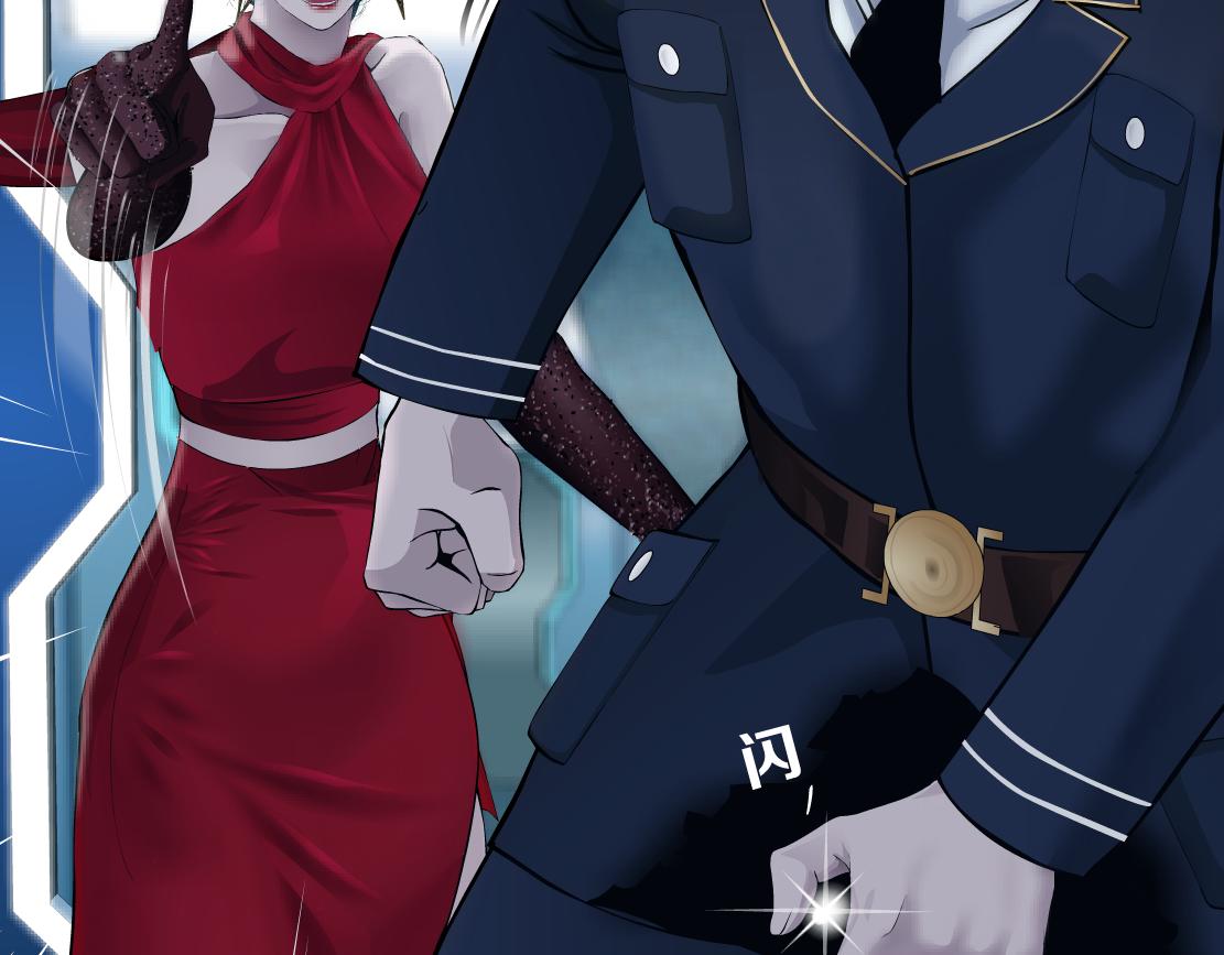 藤女漫画,126【激情篇】危险逼近！1图