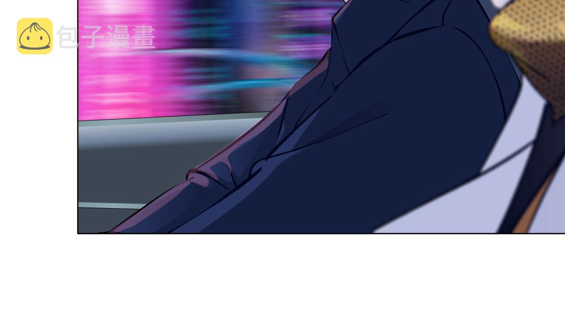 藤女漫画,125【激情篇】sa姐小心！2图