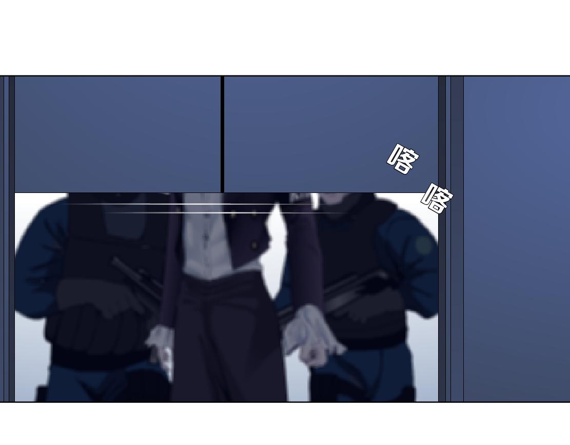 藤女漫画,91【狂暴篇】我只要15分钟2图