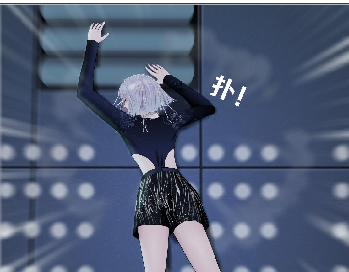 藤女漫画,118【激情篇】叫你浪！2图