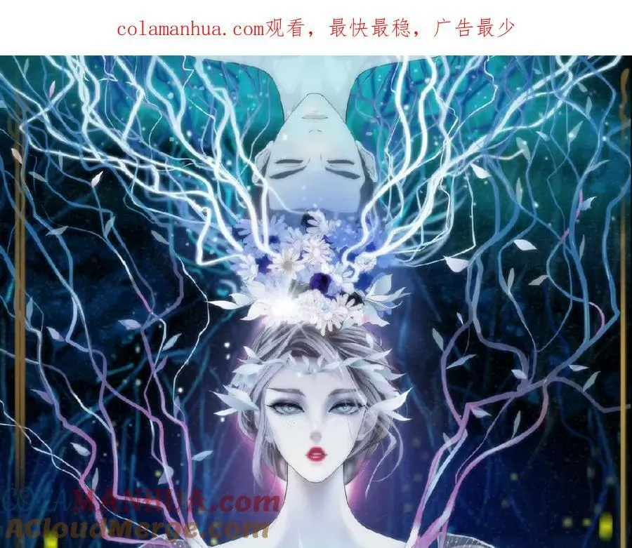 藤女免费漫画下拉式乔安乐漫画,233【脑洞篇】一劳永逸！1图