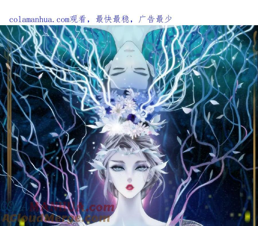 藤女漫画,217【脑洞篇】这招真灵！1图