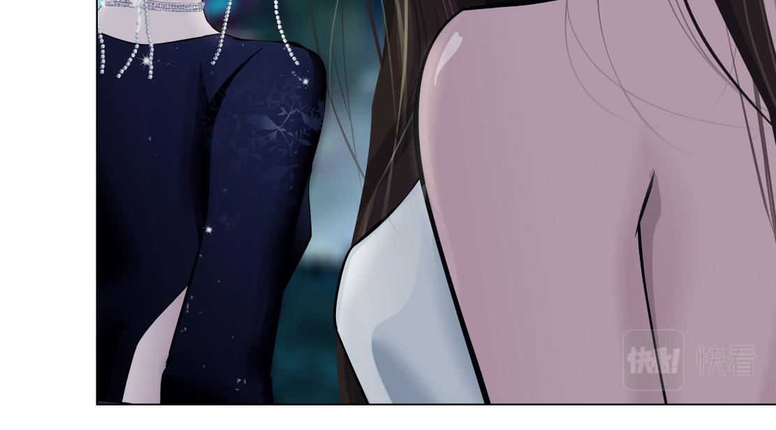 藤女漫画,156【反派篇】小白mua~2图