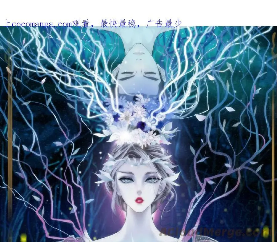 藤女漫画,176【加长篇】变硬变强？1图