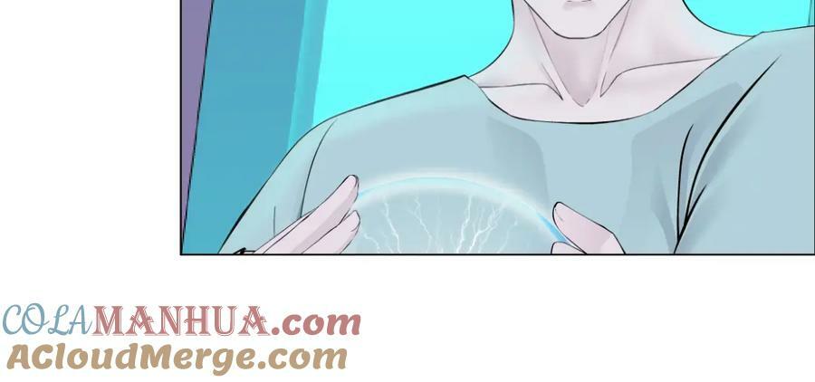 藤女漫画,216【脑洞篇】小光头的新技能2图