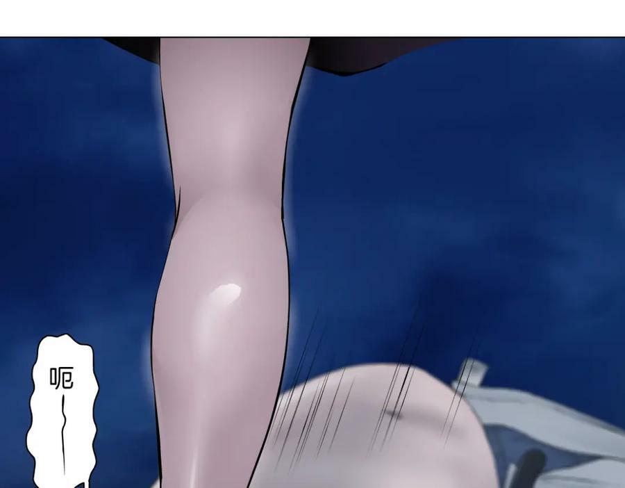 藤女漫画,207【脑洞篇】饥渴的人鱼1图