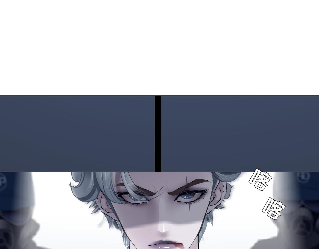 藤女漫画,91【狂暴篇】我只要15分钟1图