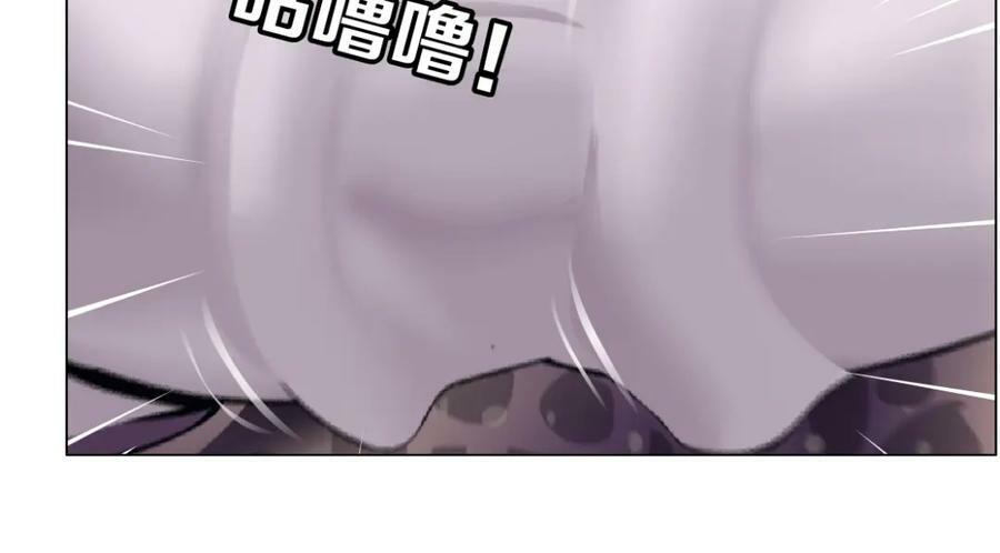 藤女漫画,207【脑洞篇】饥渴的人鱼2图