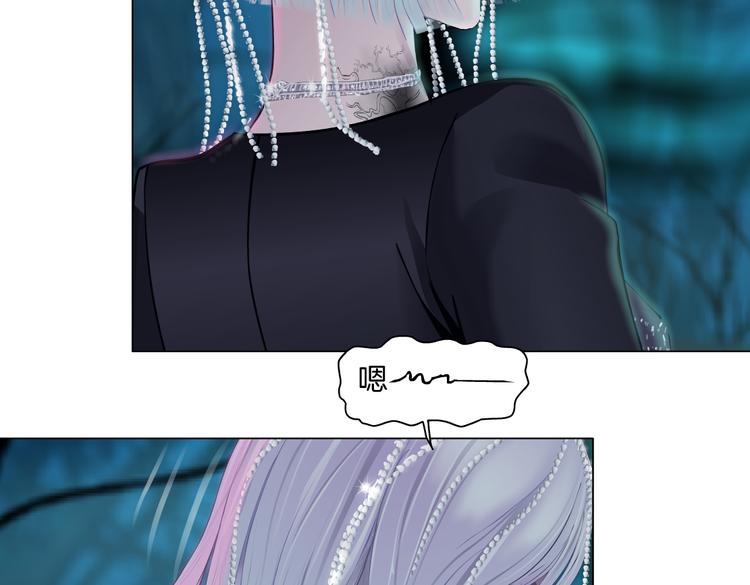藤女漫画,第31话 我被你压死了！2图