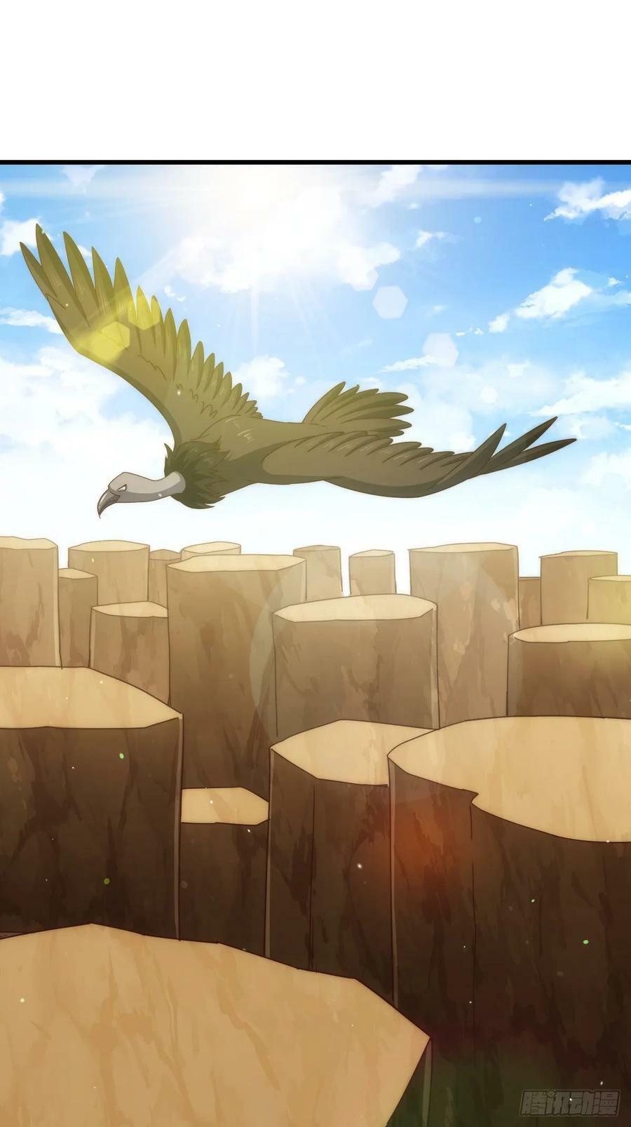 万人之上漫画,第202话 追随于我1图