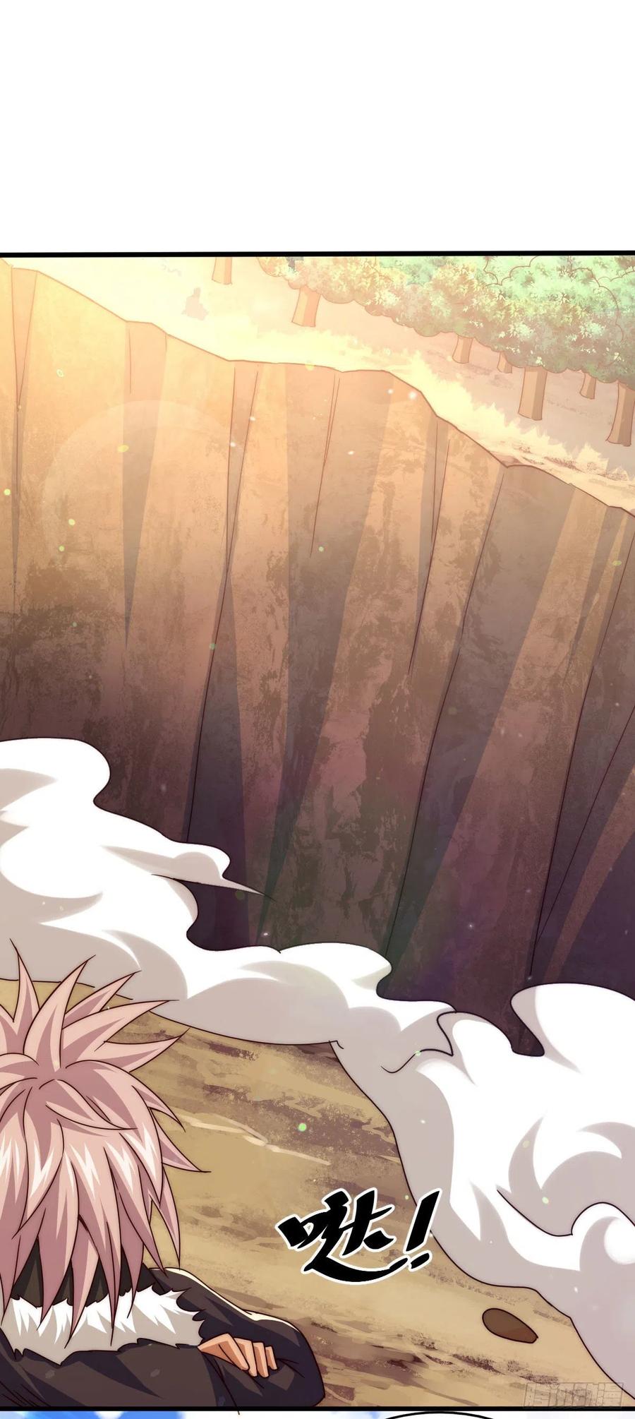 万人之上漫画,第101话 一线峡谷2图