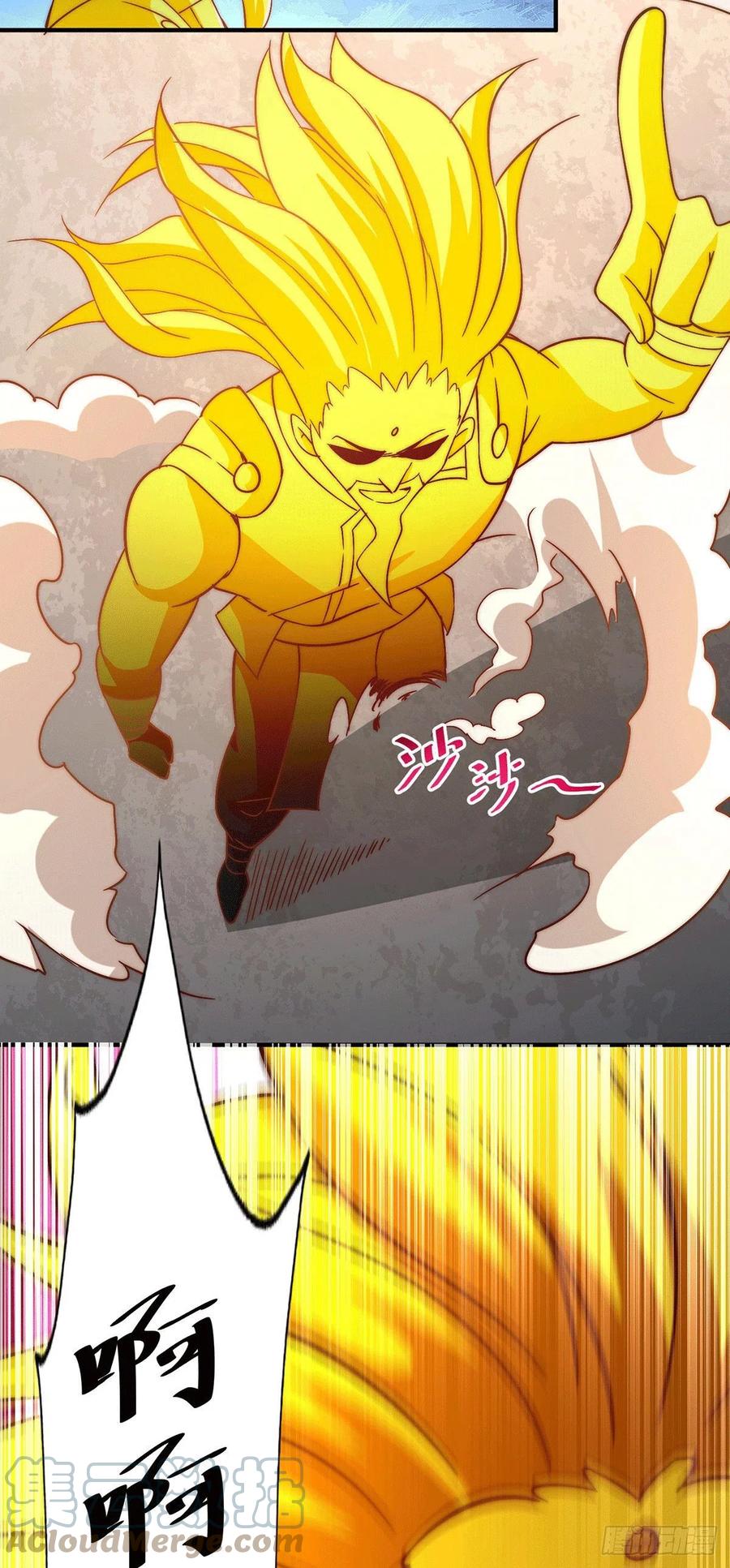 万人之上漫画,第73话 一切都是易先生的安排2图