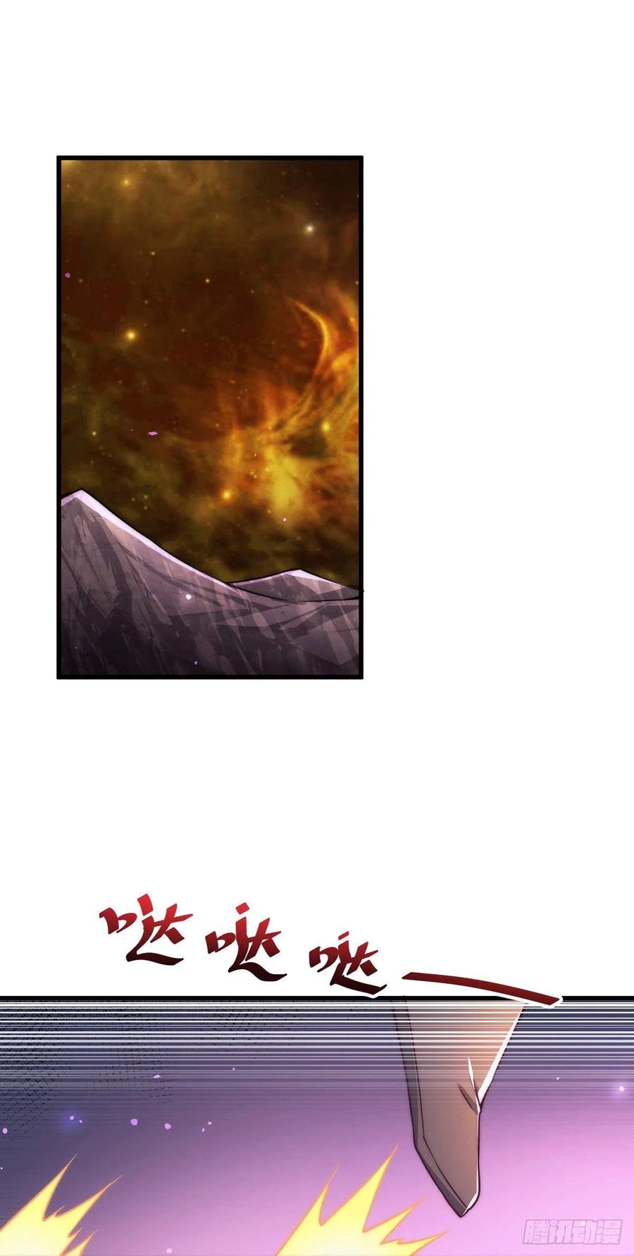 万人之上漫画,第94话 两脚动摇一门根基2图