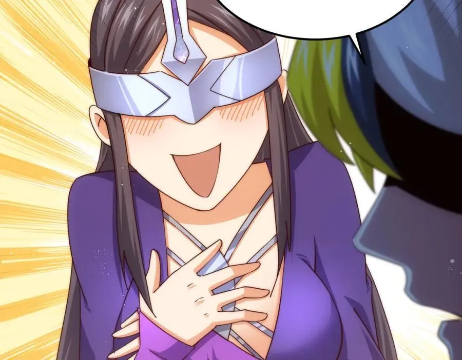 万人之上漫画,第306话 误入迷阵2图