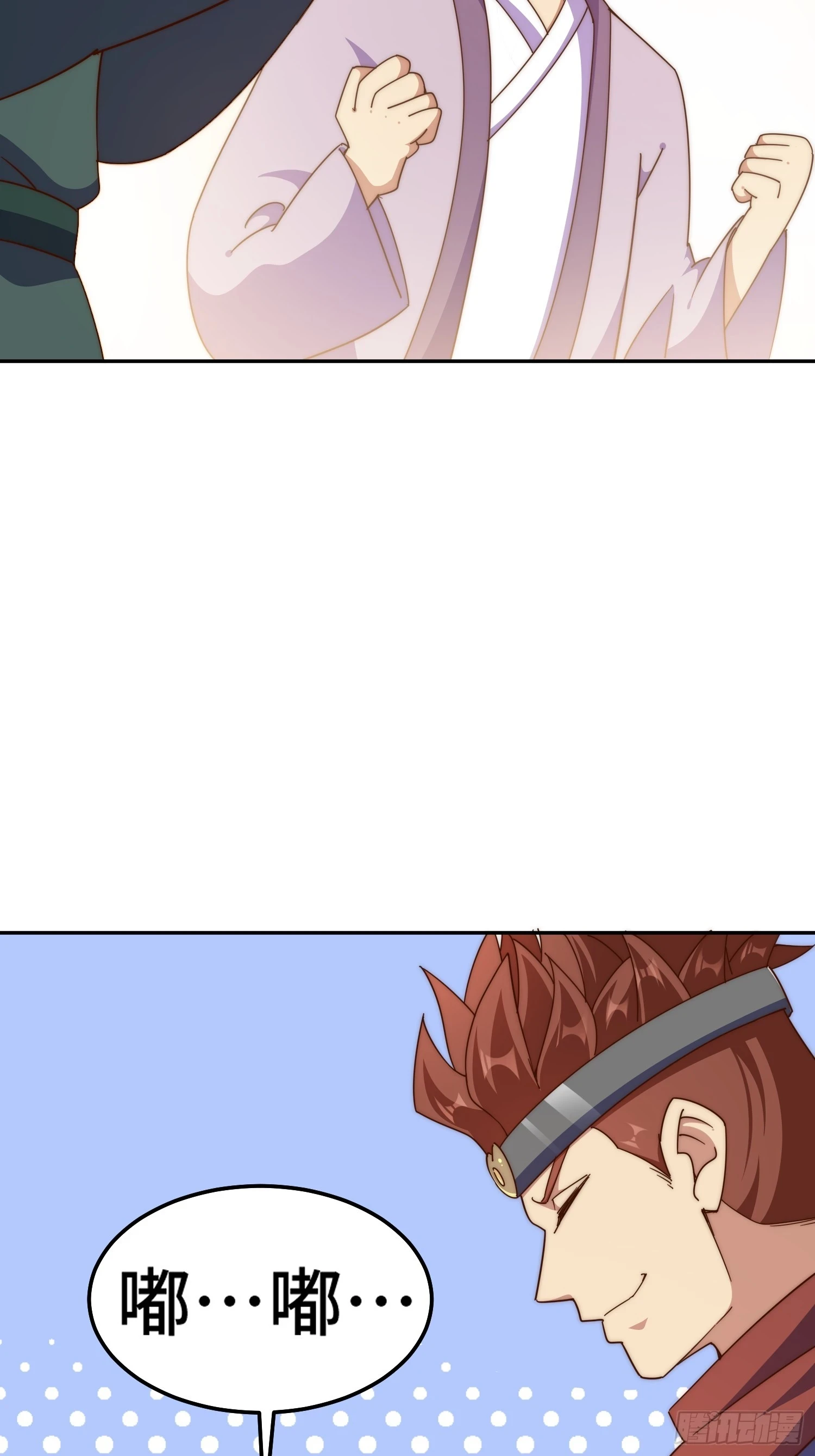 万人之上漫画,第190话 不死之身2图