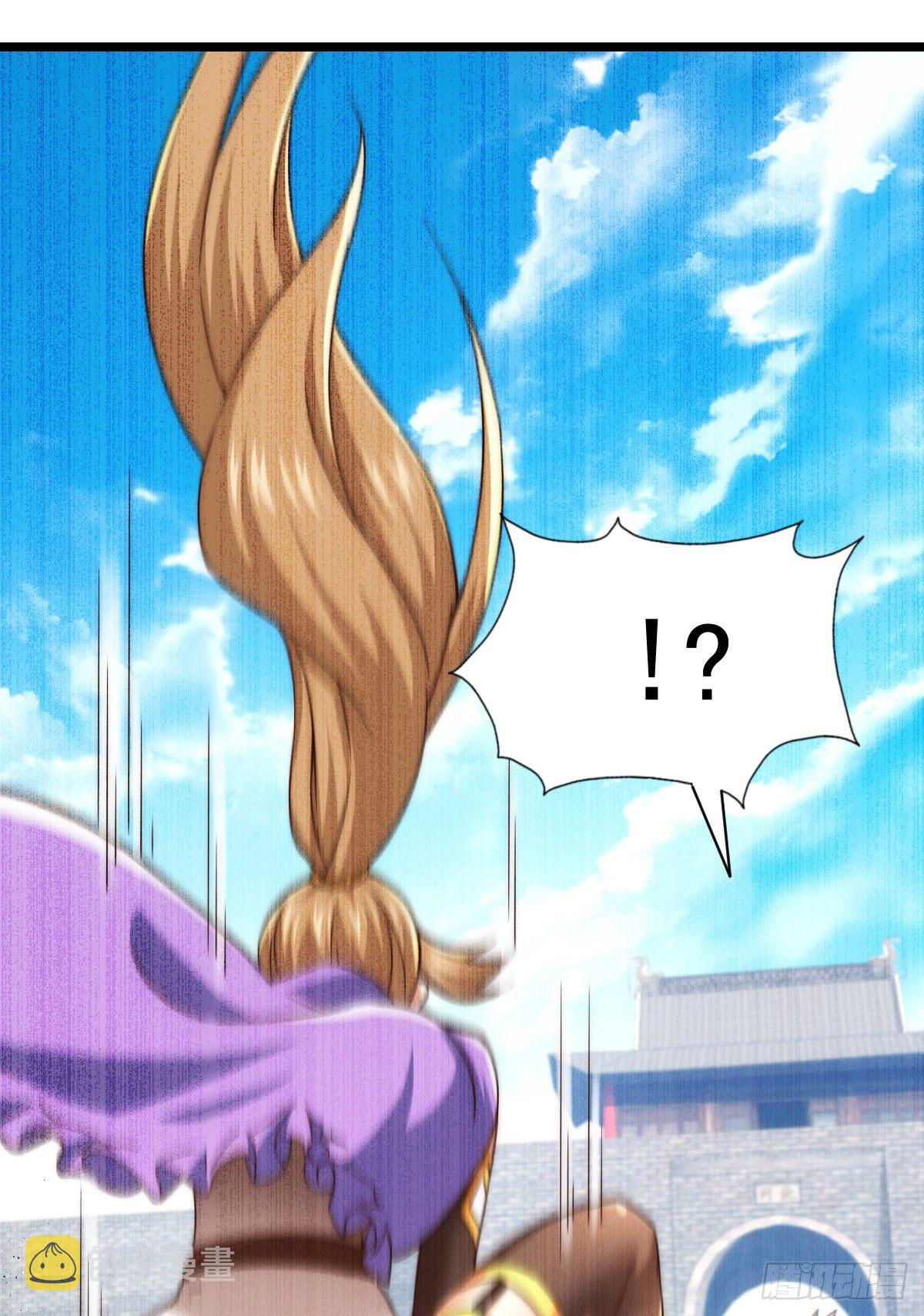 万人之上漫画,第109话 渣男娶亲2图
