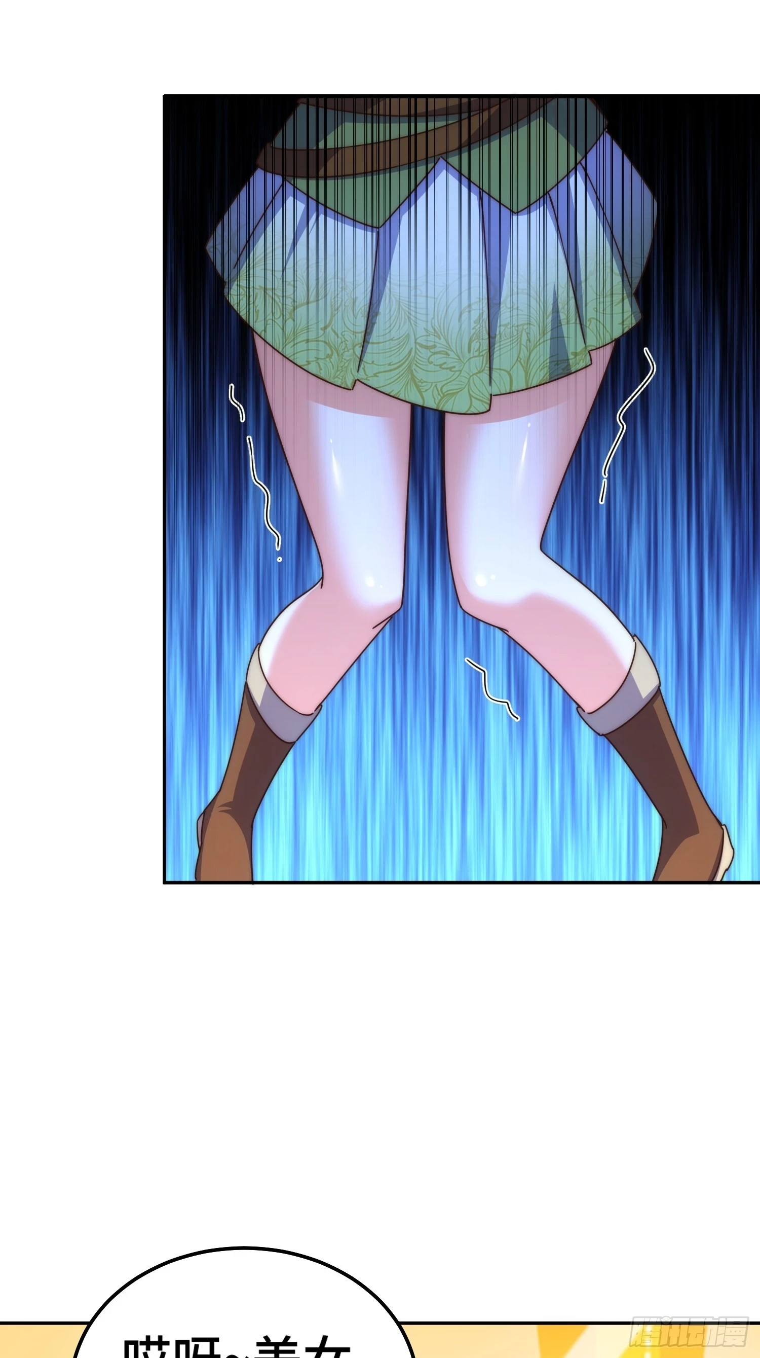 万人之上漫画,第186话 白给！_2图