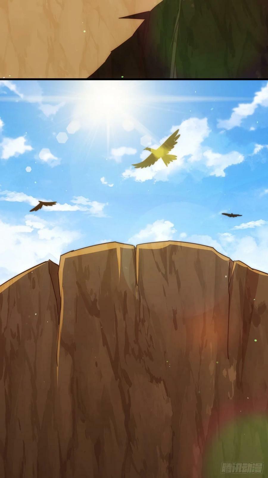 万人之上漫画,第202话 追随于我2图