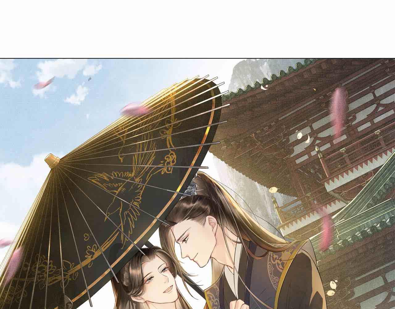 妻为上笔趣阁漫画,第84话 王爷为何在军师帐？2图