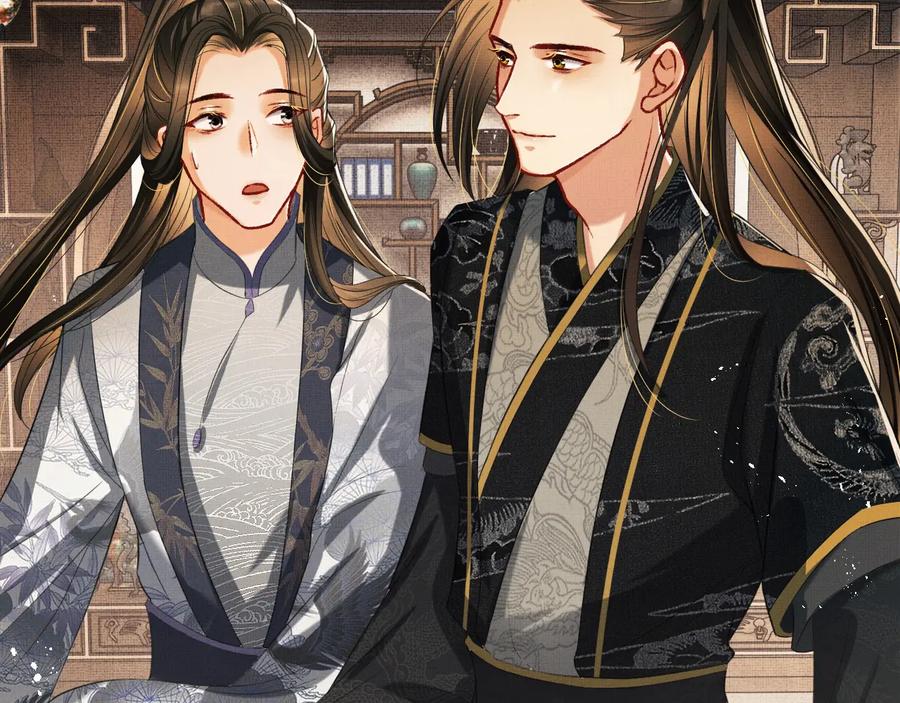 妻为上漫画,第16话 不规矩的手?1图