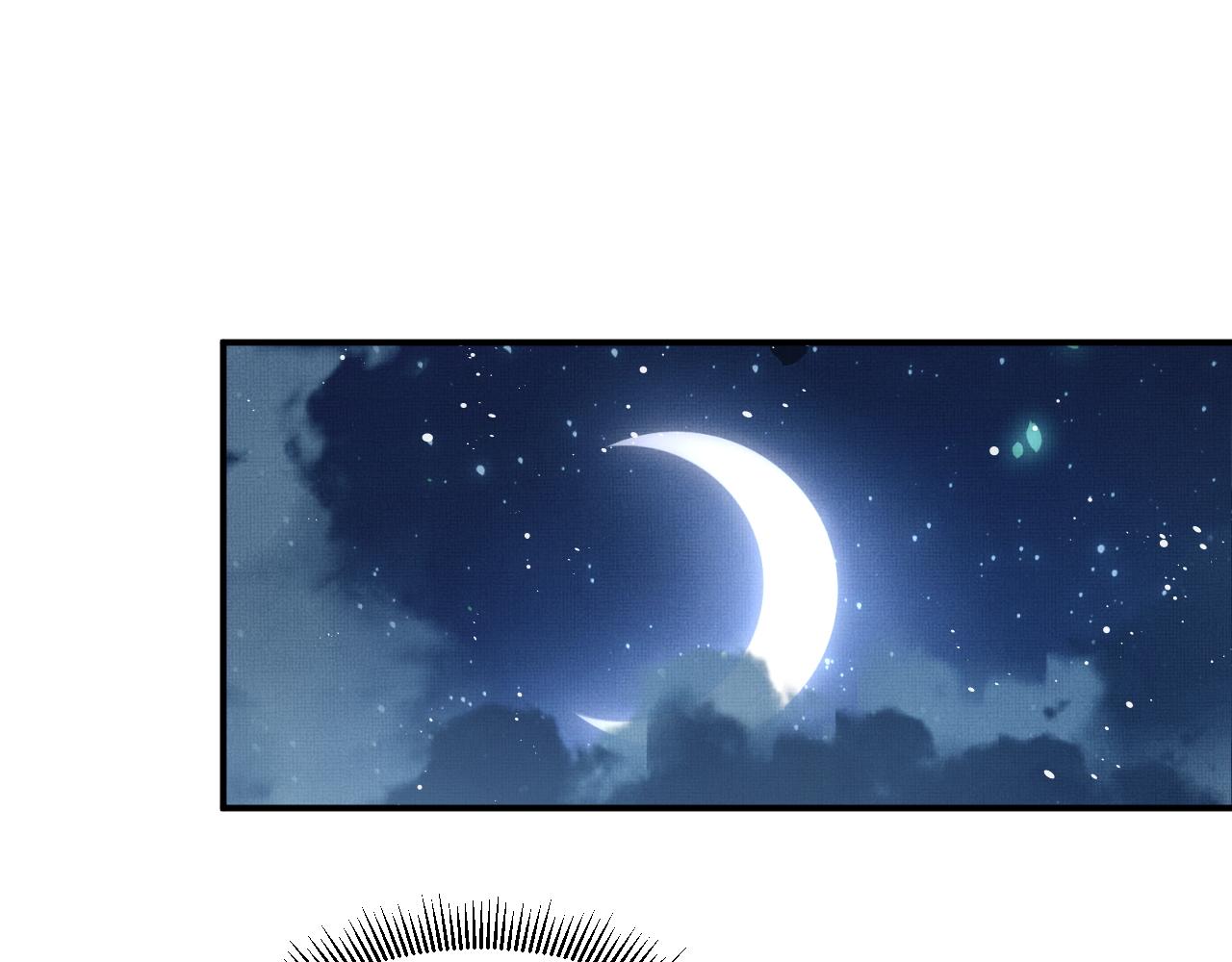 妻为上漫画,第60话 他就是那个姘头吗？2图