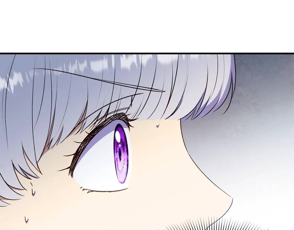 魔女的逆袭漫画免费全集漫画,第120话 我是赛尔家的孩子1图