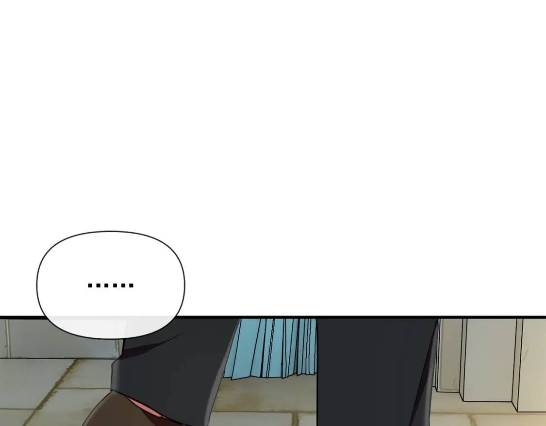 魔女的逆袭漫画免费全集漫画,第18话 威胁1图