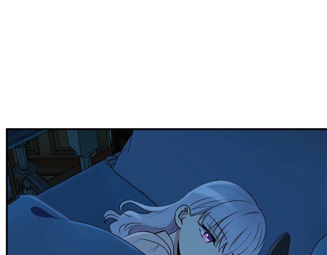 魔女的逆袭漫画免费全集漫画,第23话 二哥的教导2图