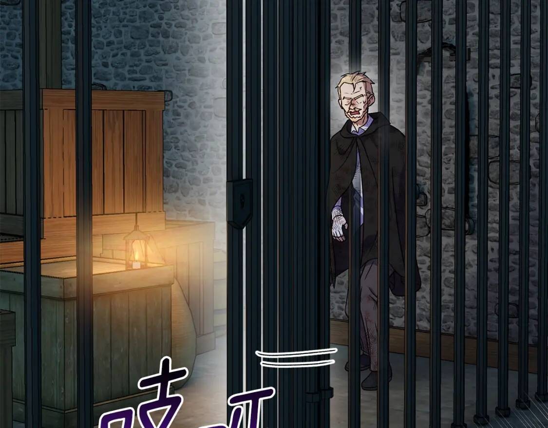 魔女的逆袭漫画免费全集漫画,第129话 原来他真的死了2图