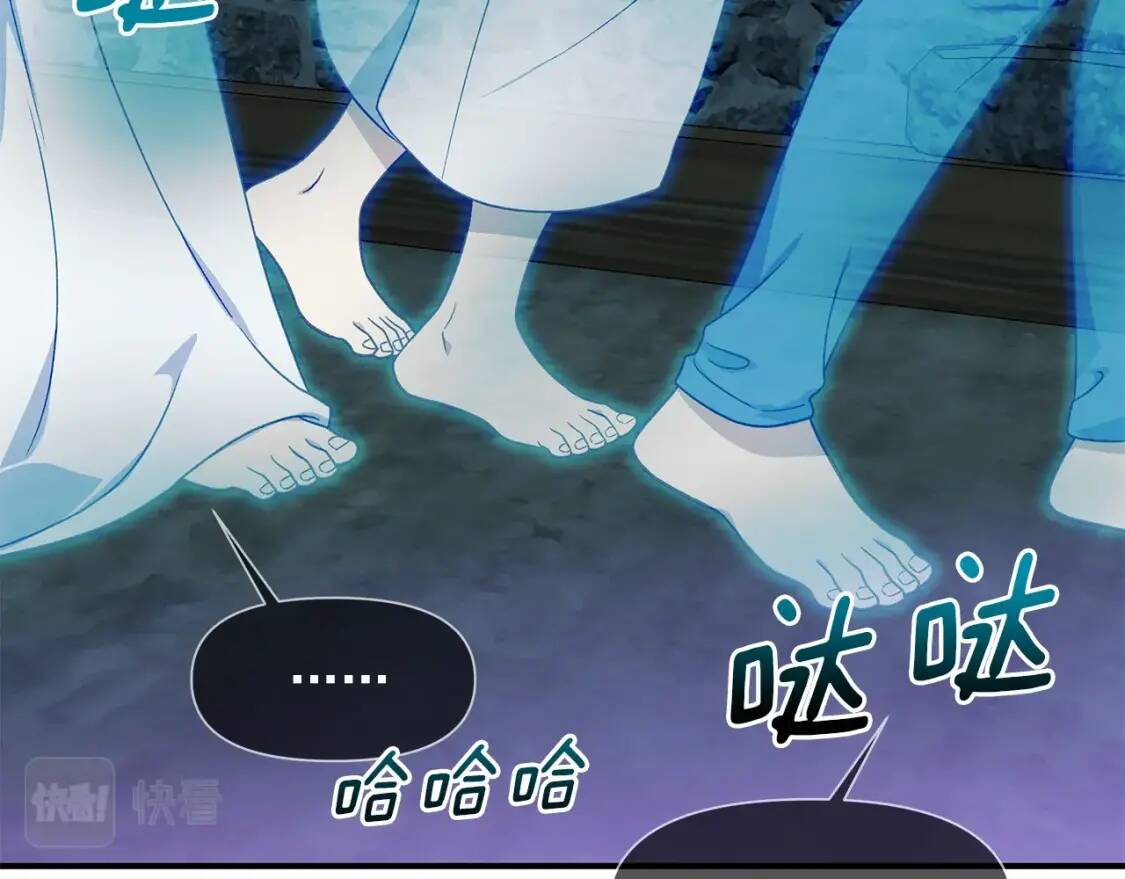 魔女的逆袭漫画免费全集漫画,第129话 原来他真的死了1图