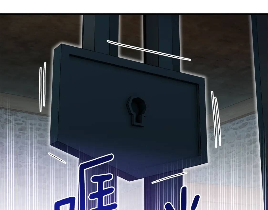 魔女的逆袭漫画免费全集漫画,第129话 原来他真的死了2图