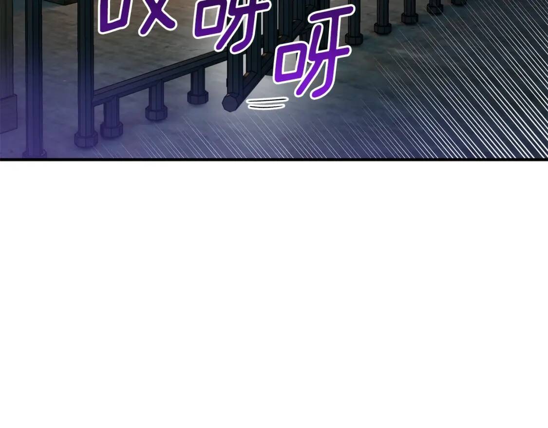 魔女的逆袭漫画免费全集漫画,第129话 原来他真的死了1图