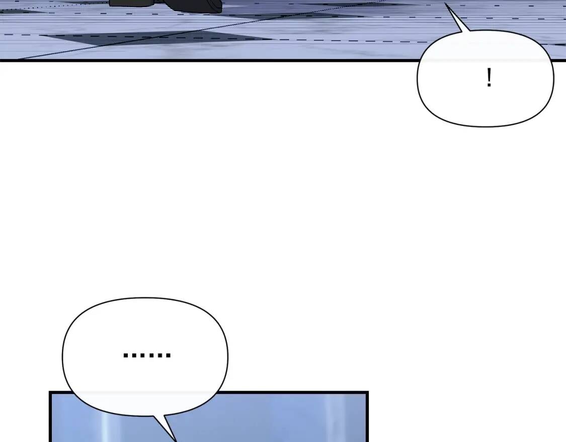 魔女的逆袭漫画免费全集漫画,第119话 宣战1图