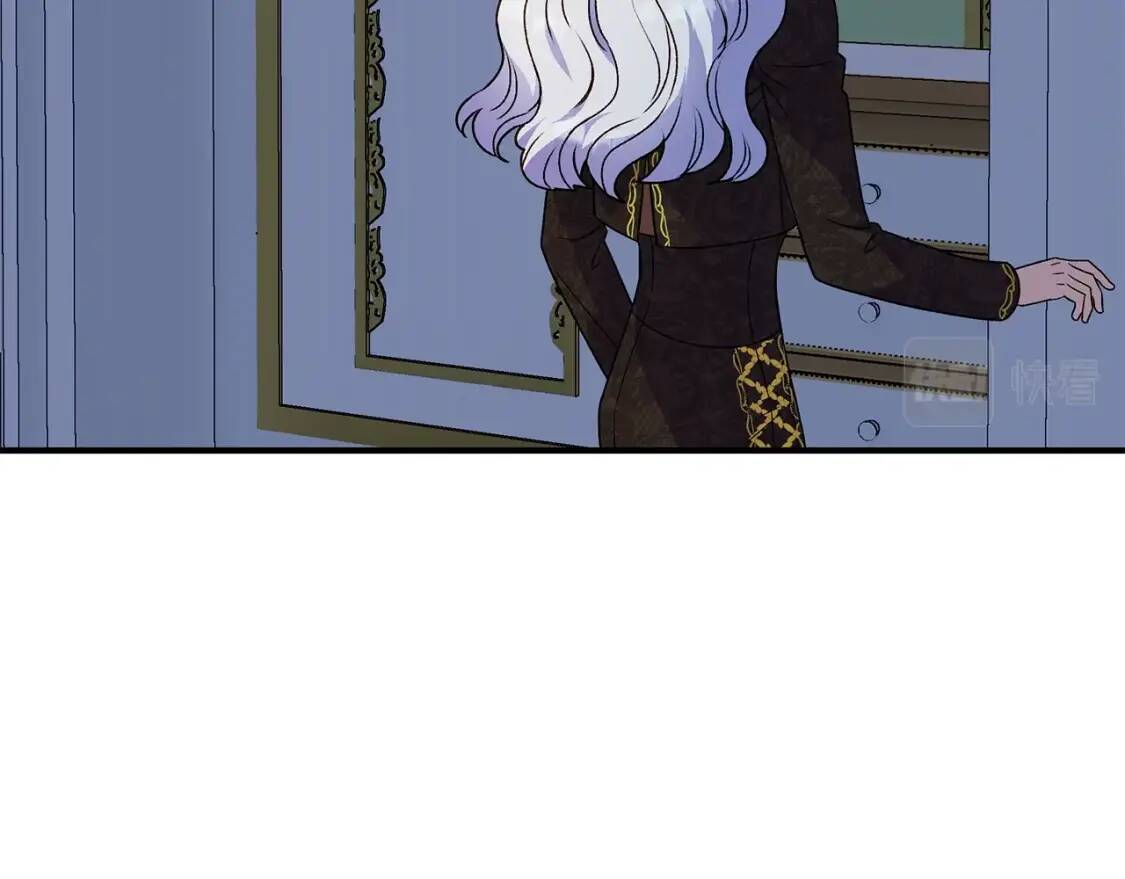 魔女的逆袭漫画免费全集漫画,第118话 变数丛生2图