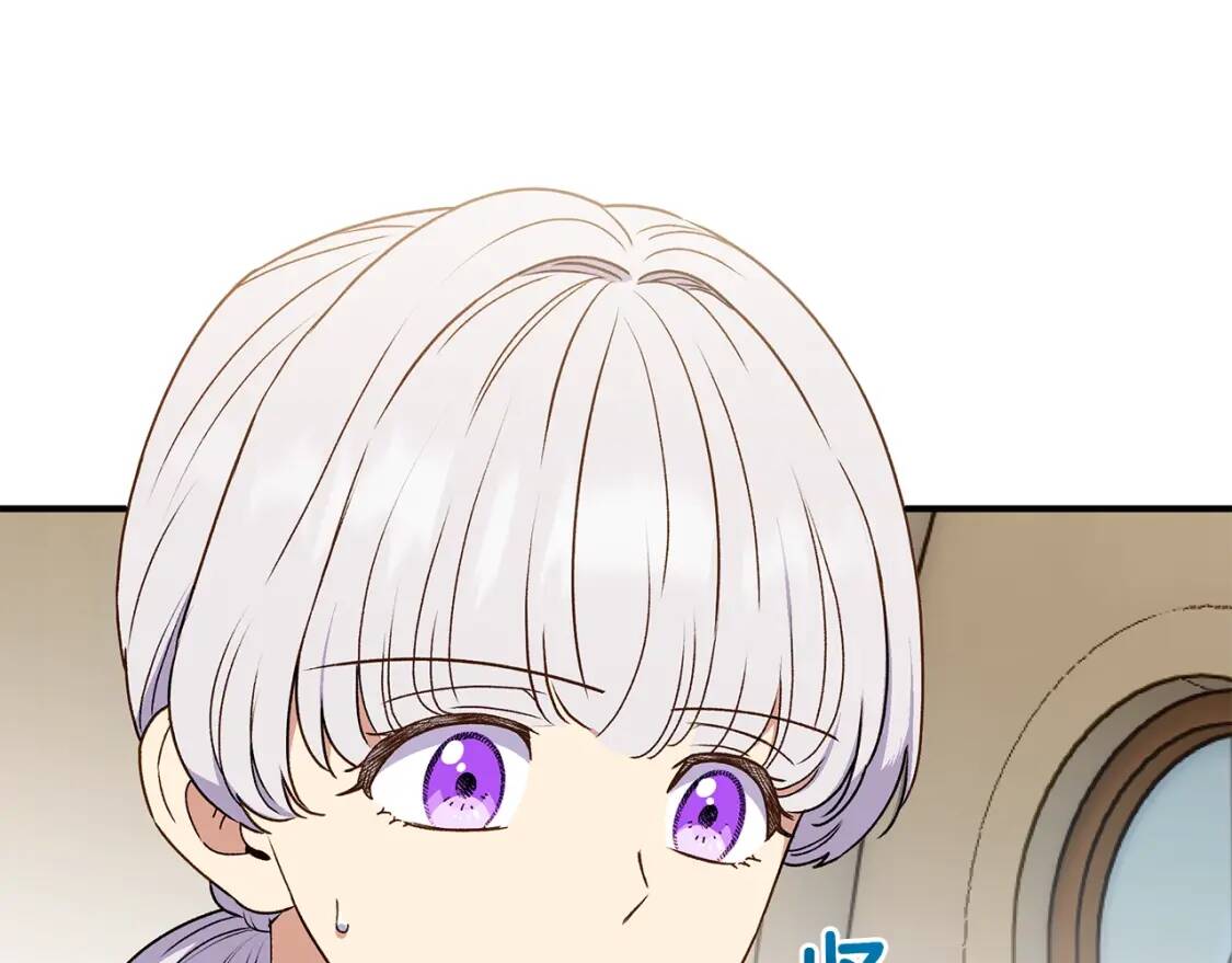 魔女的逆袭漫画免费全集漫画,第107话 真正的女儿2图
