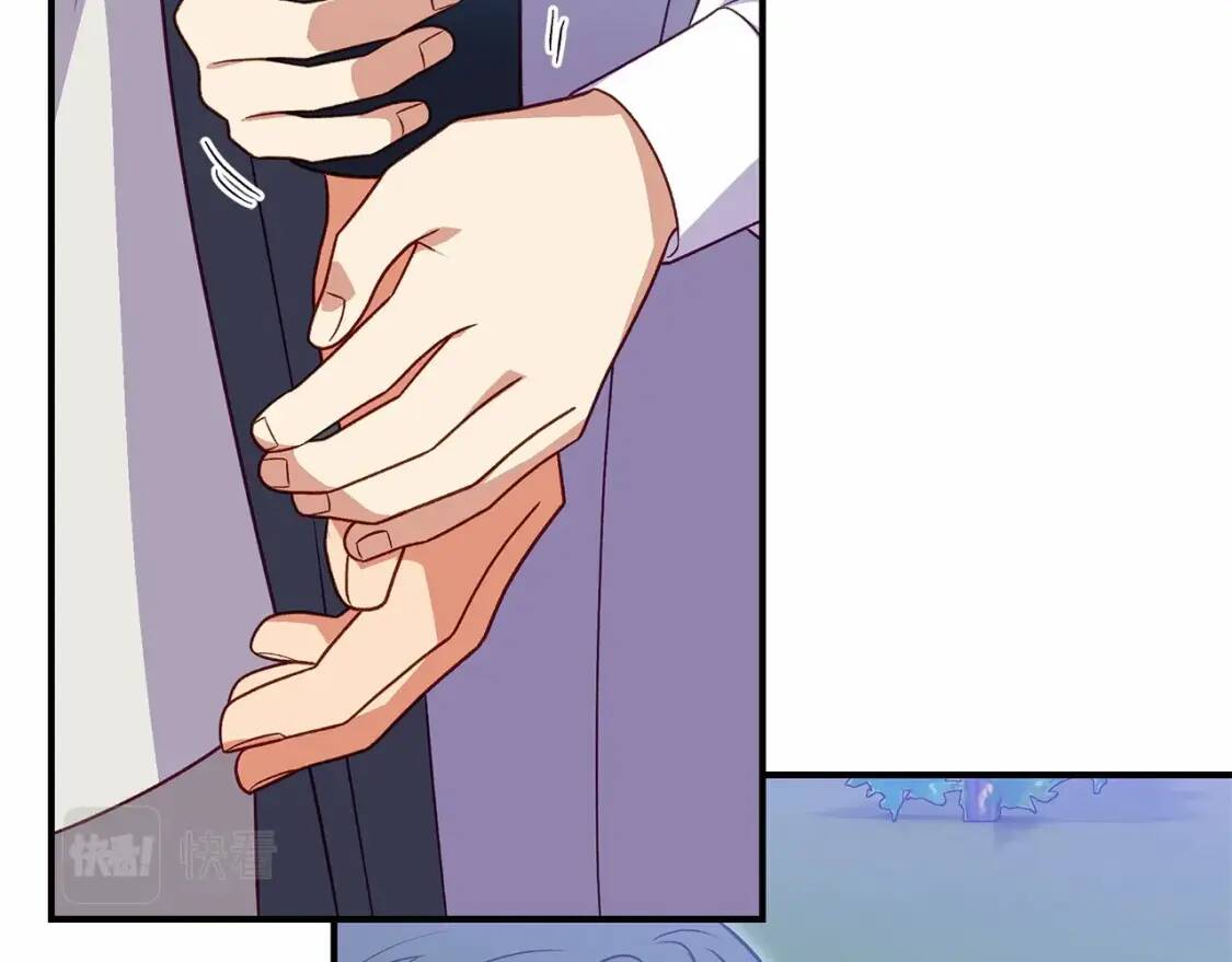 魔女的逆袭漫画免费全集漫画,第140话 冷战？2图
