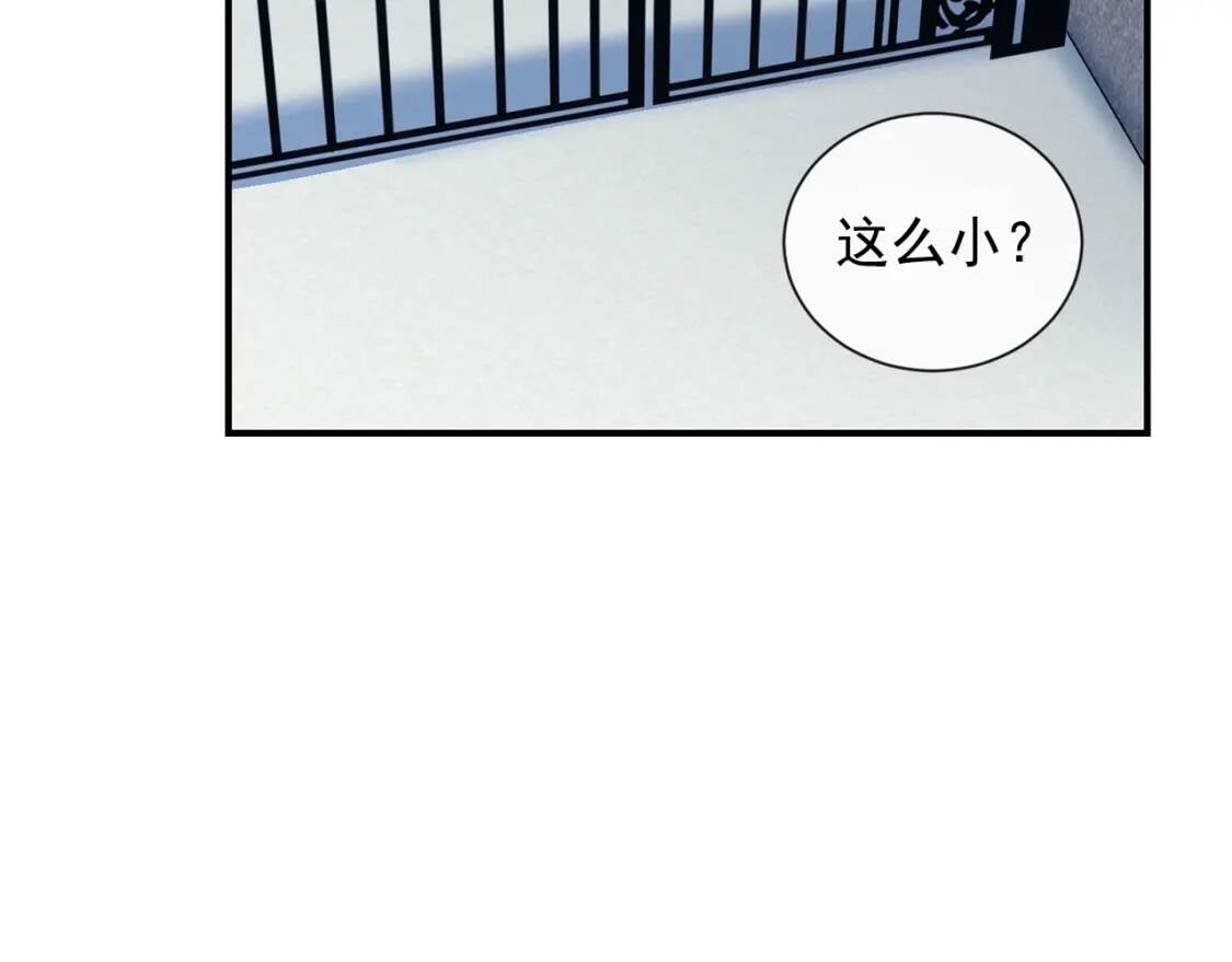 魔女的逆袭漫画免费全集漫画,第7话 请您收养我2图