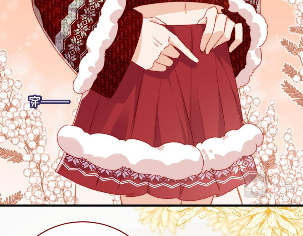 我把男主和反派都养歪了漫画,春节番外 我的愿望1图