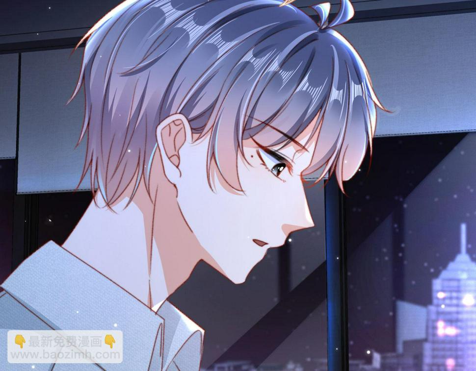 我把男主和反派都养歪了漫画,第74话 夜宿1图