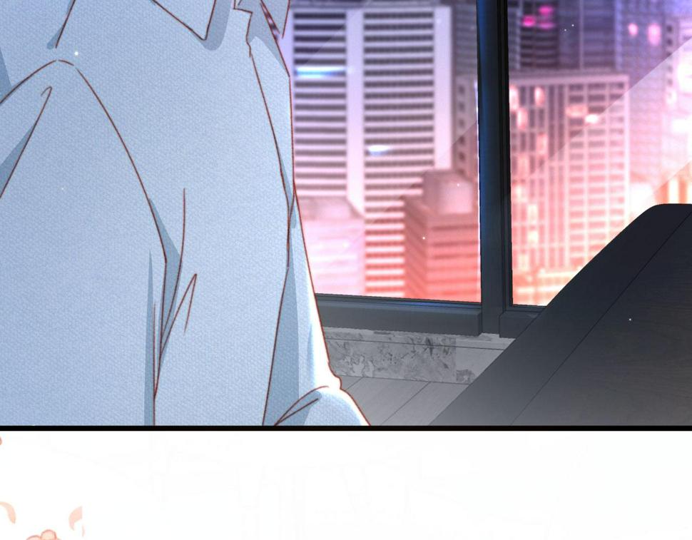 我把男主和反派都养歪了漫画,第74话 夜宿2图