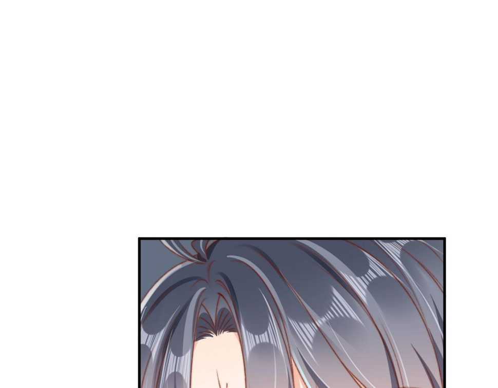 我把男主和反派都养歪了漫画,第83话 重回小时候1图