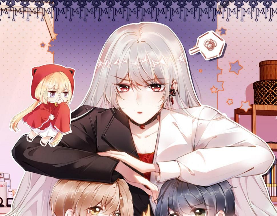 我把男主和反派都养歪了漫画,第74话 夜宿1图