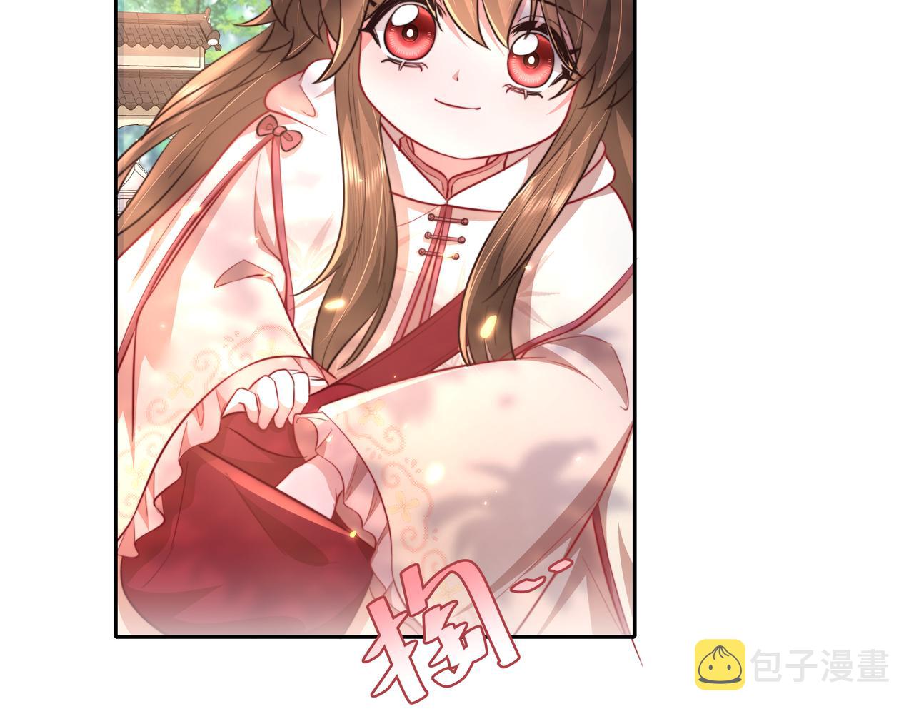 炮灰闺女的生存方式 免费漫画漫画,第29话 干净无害六哥哥？1图